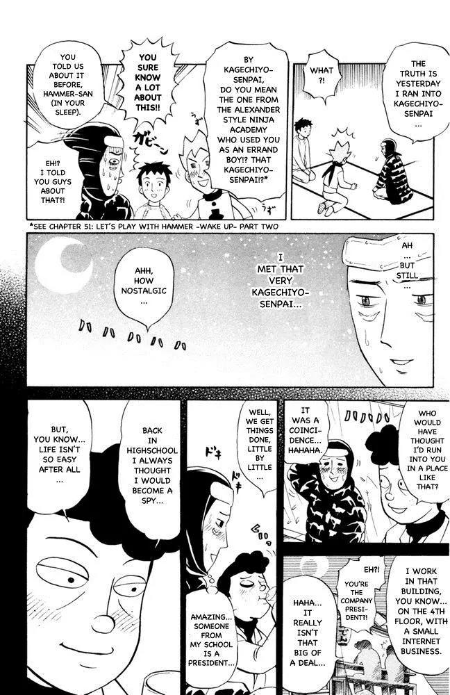Pyu to Fuku! Jaguar Chapter 62 page 4 - Chapter 62: The One Who Broke My Heart