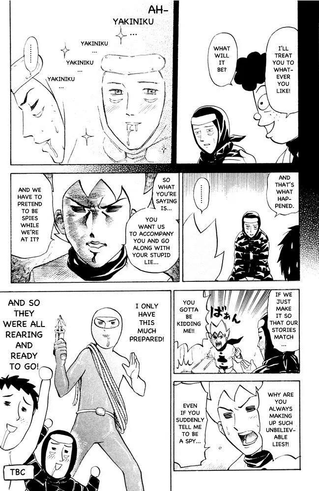 Pyu to Fuku! Jaguar Chapter 62 page 7 - Chapter 62: The One Who Broke My Heart