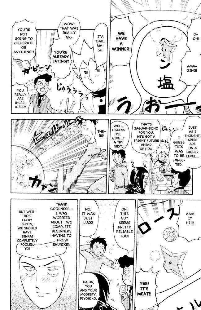 Pyu to Fuku! Jaguar Chapter 63 page 4 - Chapter 63: The Yakiniku "I'm Okay" Roulette