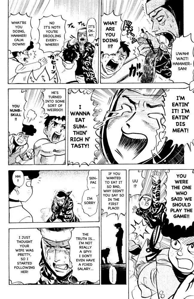 Pyu to Fuku! Jaguar Chapter 64 page 8 - Chapter 64: Recorder