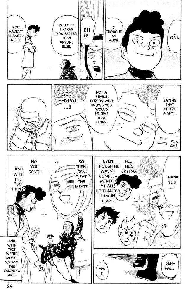 Pyu to Fuku! Jaguar Chapter 64 page 9 - Chapter 64: Recorder
