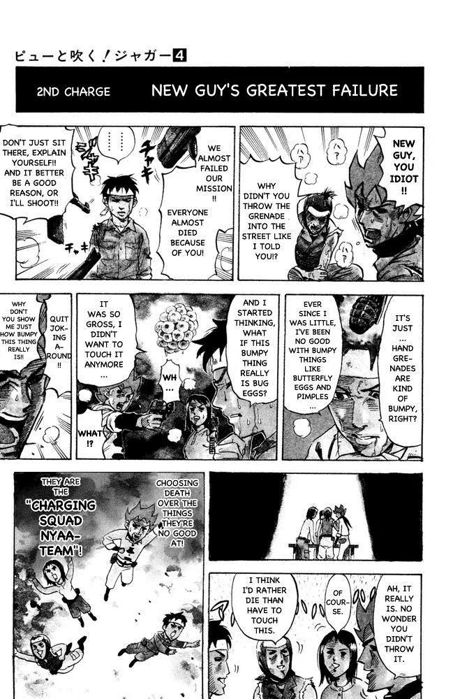Pyu to Fuku! Jaguar Chapter 65 page 3 - Chapter 65: Charging Squad Nyaa Team