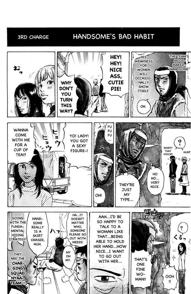 Pyu to Fuku! Jaguar Chapter 65 page 4 - Chapter 65: Charging Squad Nyaa Team
