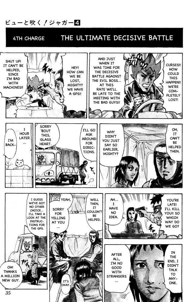 Pyu to Fuku! Jaguar Chapter 65 page 5 - Chapter 65: Charging Squad Nyaa Team