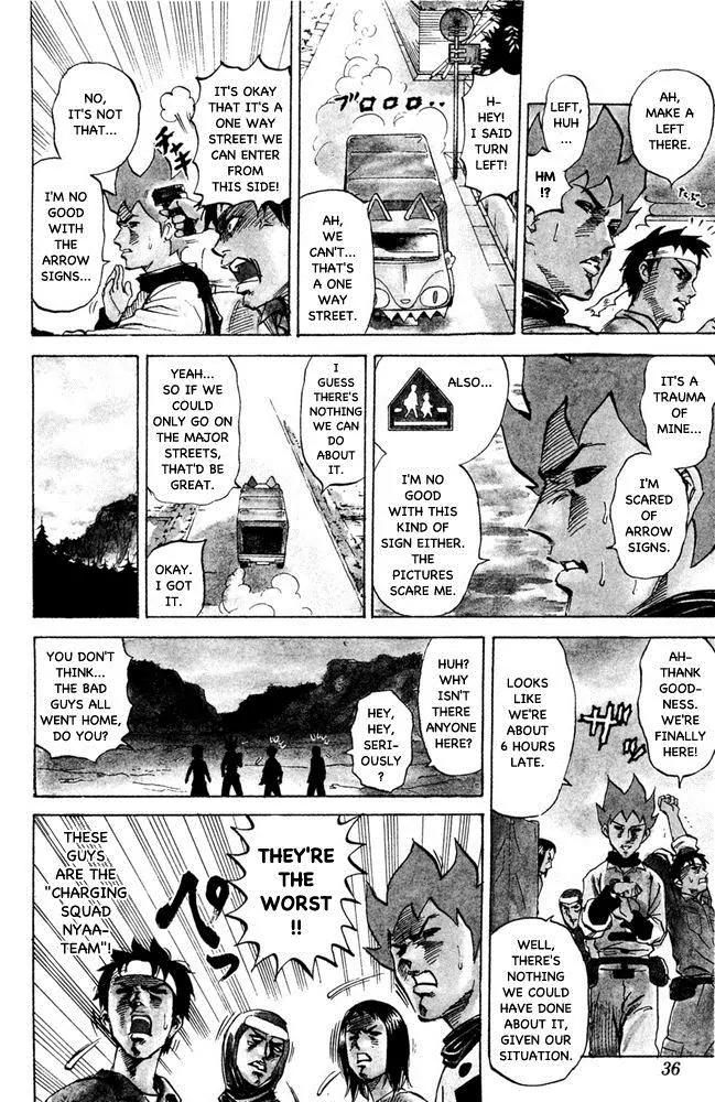 Pyu to Fuku! Jaguar Chapter 65 page 6 - Chapter 65: Charging Squad Nyaa Team