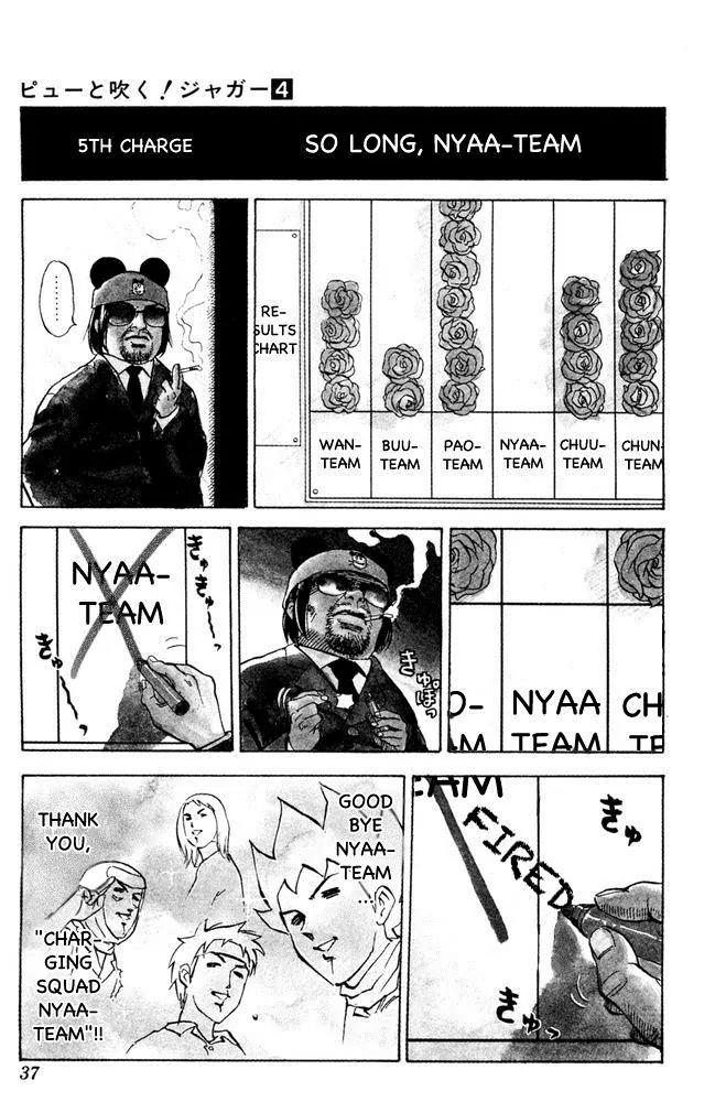 Pyu to Fuku! Jaguar Chapter 65 page 7 - Chapter 65: Charging Squad Nyaa Team