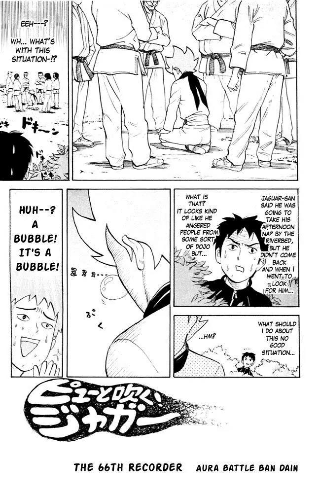 Pyu to Fuku! Jaguar Chapter 66 page 1 - Chapter 66: Aura Battle Ban Dain