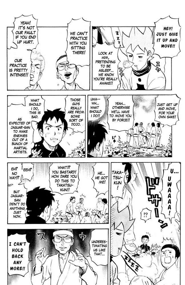 Pyu to Fuku! Jaguar Chapter 66 page 2 - Chapter 66: Aura Battle Ban Dain