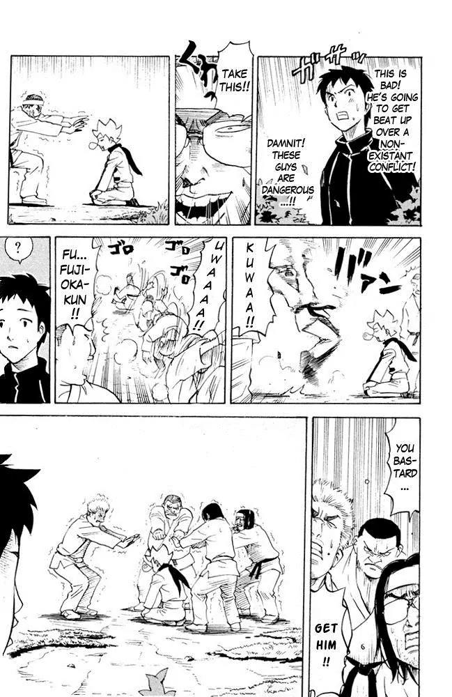 Pyu to Fuku! Jaguar Chapter 66 page 3 - Chapter 66: Aura Battle Ban Dain