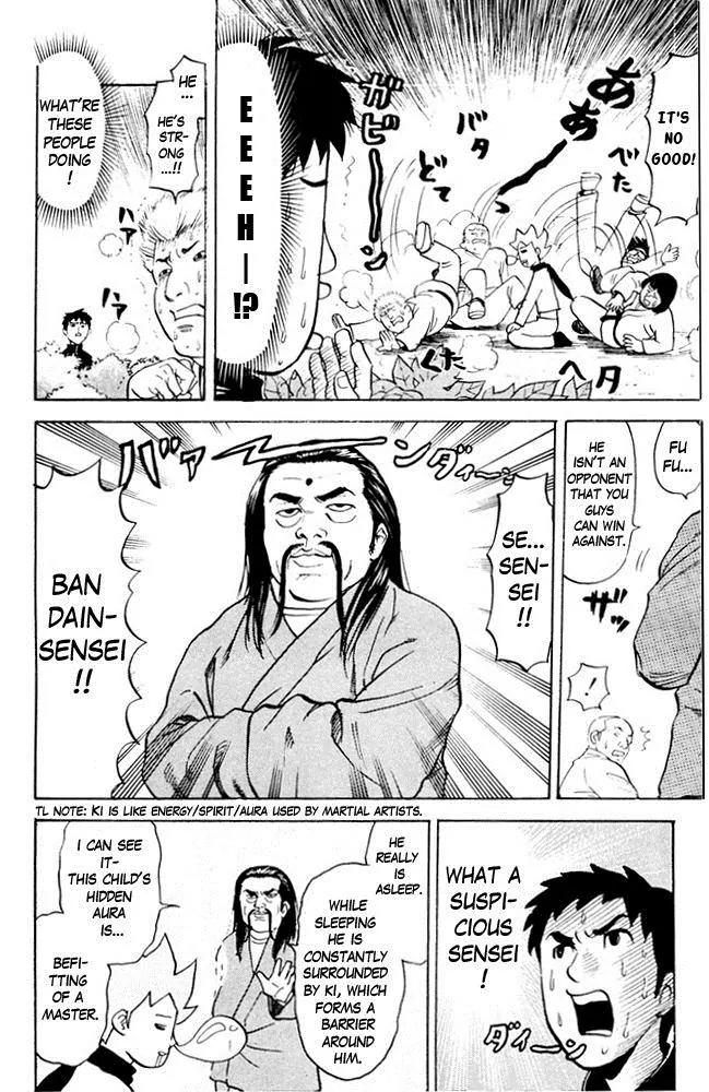 Pyu to Fuku! Jaguar Chapter 66 page 4 - Chapter 66: Aura Battle Ban Dain