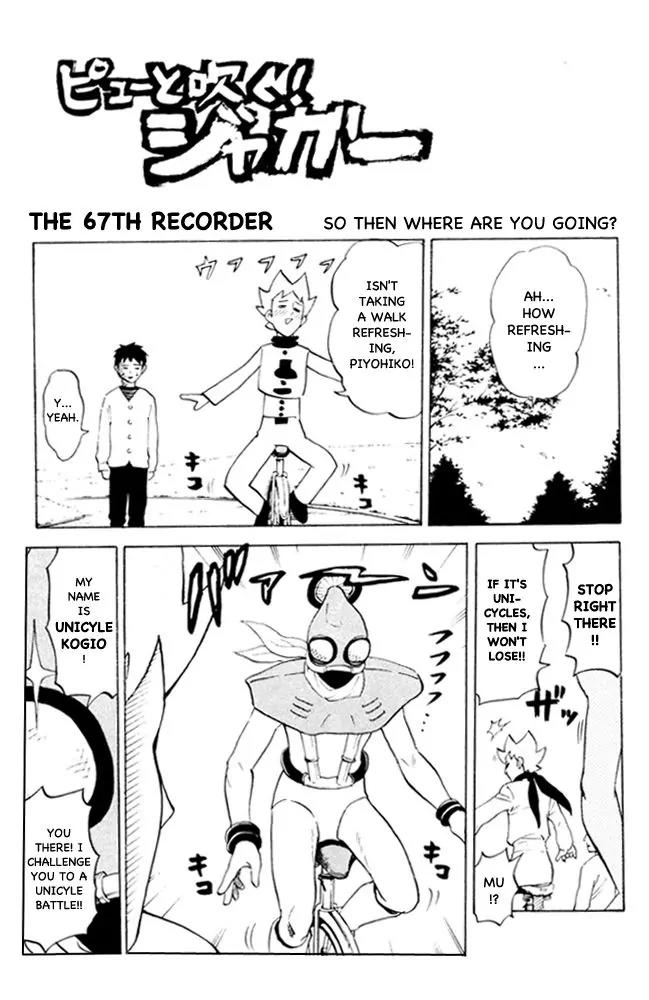 Pyu to Fuku! Jaguar Chapter 67 page 1 - Chapter 67: So Then Where Are You Going