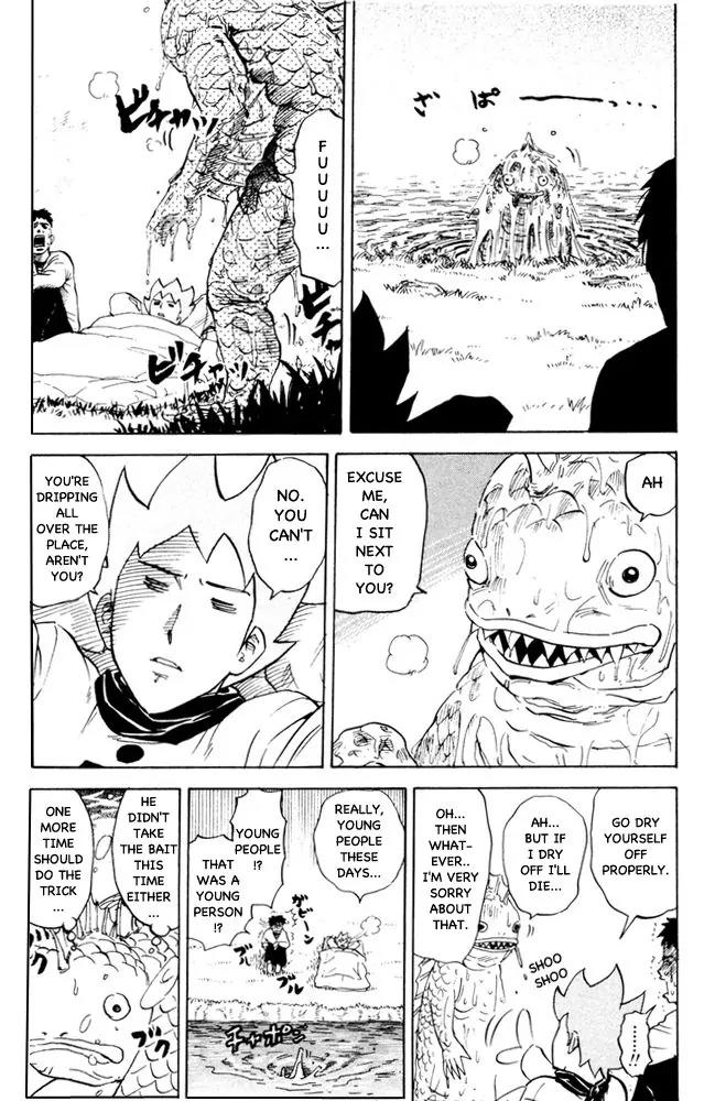 Pyu to Fuku! Jaguar Chapter 67 page 3 - Chapter 67: So Then Where Are You Going