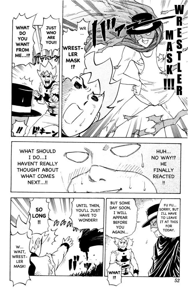 Pyu to Fuku! Jaguar Chapter 67 page 6 - Chapter 67: So Then Where Are You Going