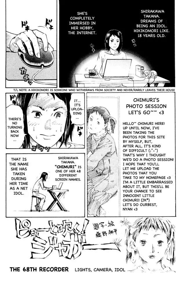 Pyu to Fuku! Jaguar Chapter 68 page 2 - Chapter 68: Lights, Camera, Idol