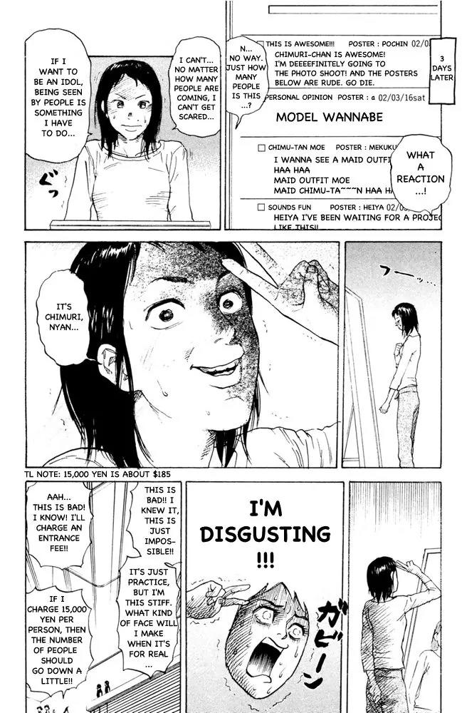 Pyu to Fuku! Jaguar Chapter 68 page 3 - Chapter 68: Lights, Camera, Idol