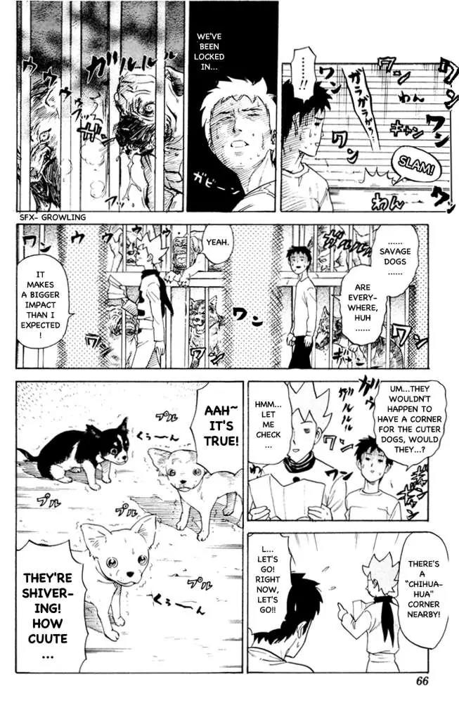 Pyu to Fuku! Jaguar Chapter 69 page 5 - Chapter 69: The Dream Filled Lenient Confinement Park