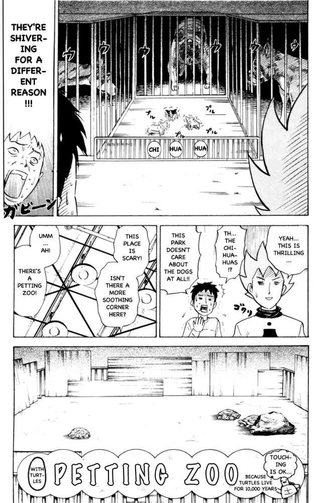 Pyu to Fuku! Jaguar Chapter 69 page 6 - Chapter 69: The Dream Filled Lenient Confinement Park