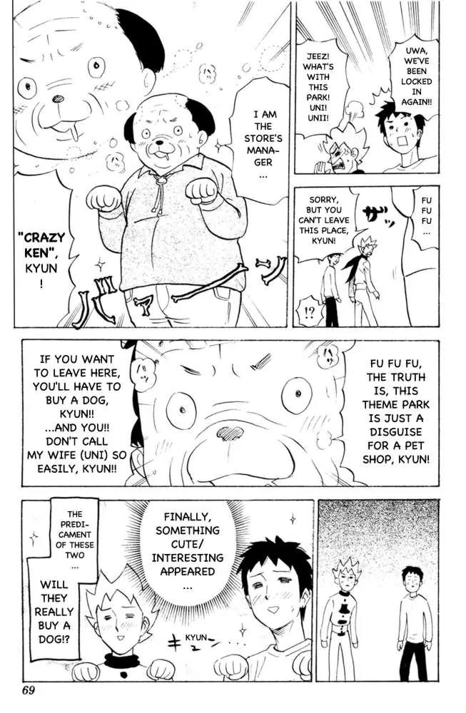 Pyu to Fuku! Jaguar Chapter 69 page 8 - Chapter 69: The Dream Filled Lenient Confinement Park