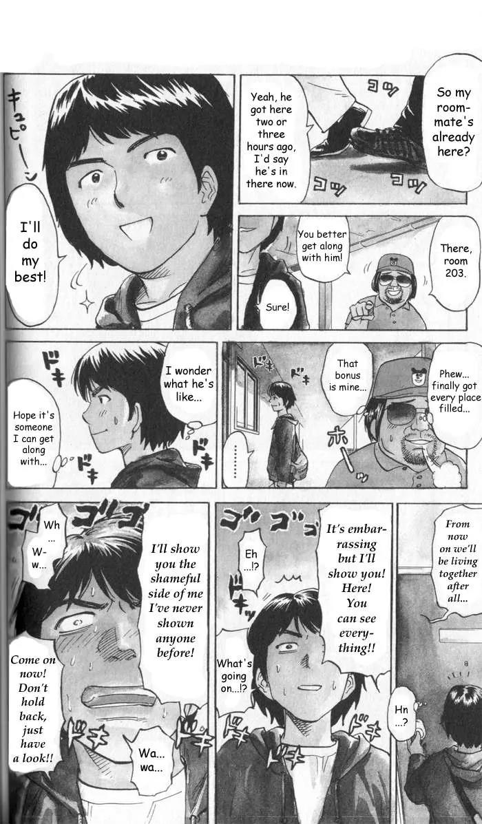 Pyu to Fuku! Jaguar Chapter 7 page 2 - Chapter 7: Secret Dorm Gari no Ana