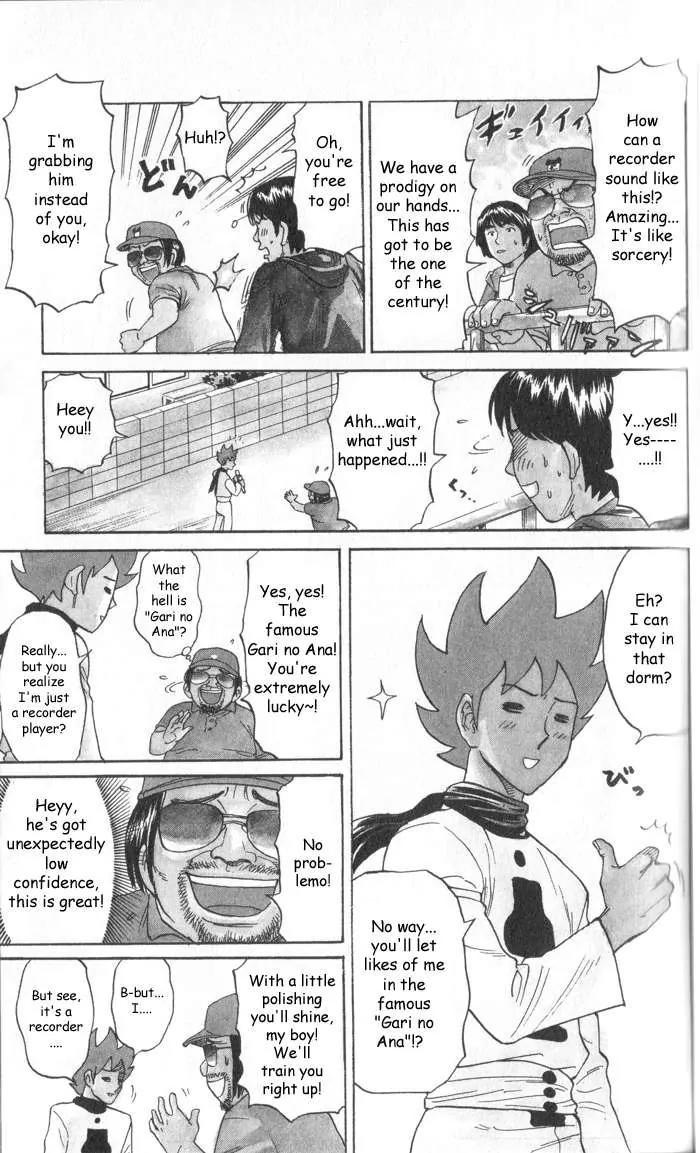 Pyu to Fuku! Jaguar Chapter 7 page 5 - Chapter 7: Secret Dorm Gari no Ana