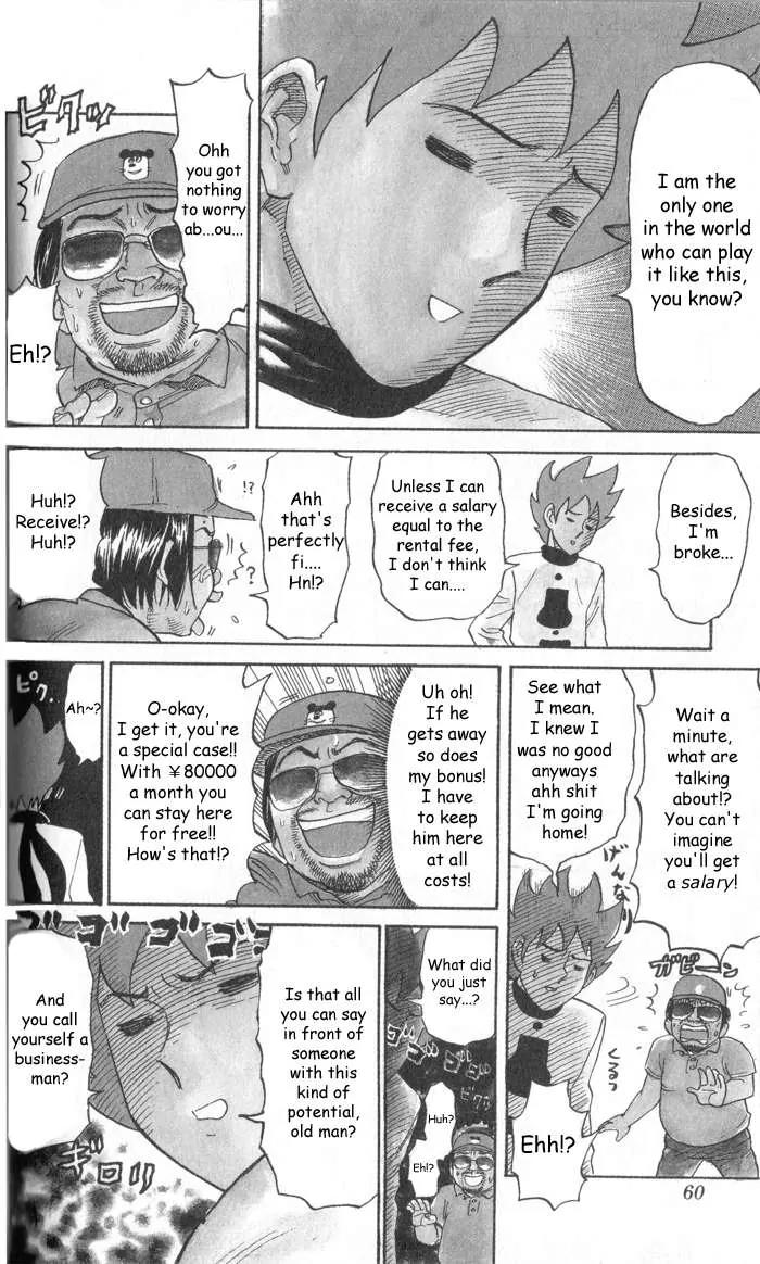 Pyu to Fuku! Jaguar Chapter 7 page 6 - Chapter 7: Secret Dorm Gari no Ana