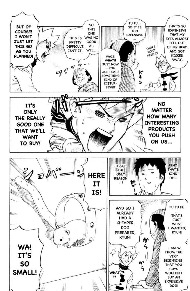 Pyu to Fuku! Jaguar Chapter 70 page 4 - Chapter 70: Lenient Confinement Shopping Showdown!