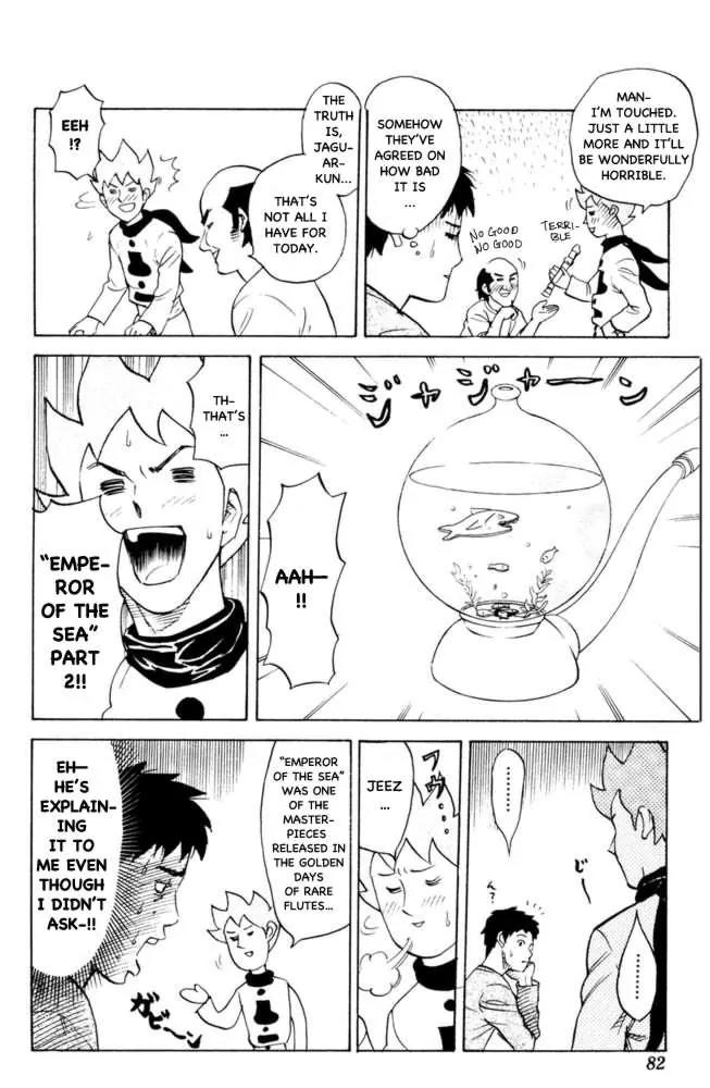 Pyu to Fuku! Jaguar Chapter 71 page 4 - Chapter 71: An Informative Manga The World Of Mania