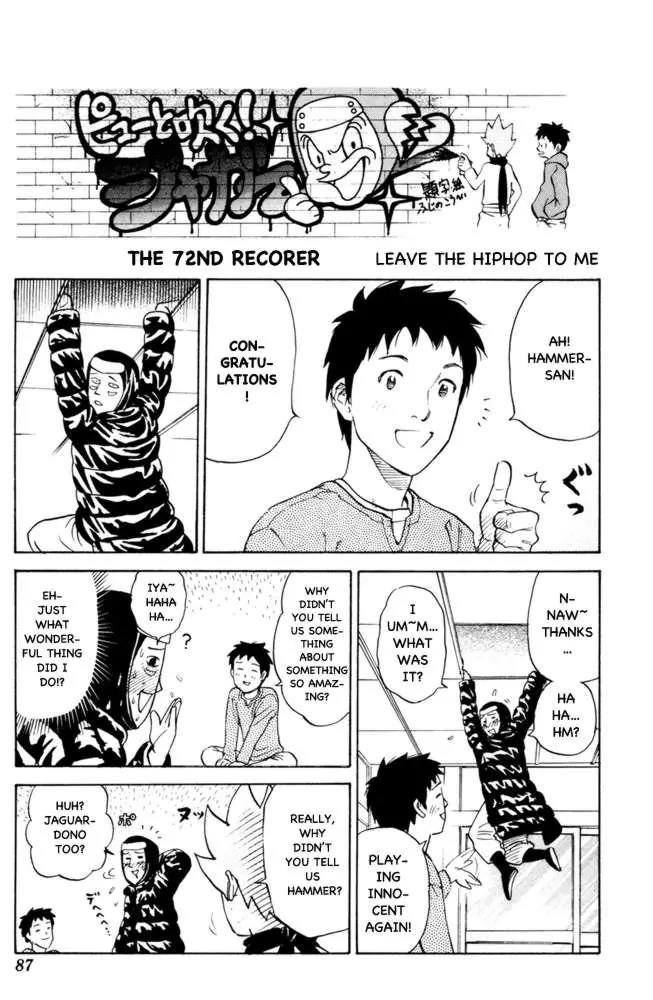 Pyu to Fuku! Jaguar Chapter 72 page 1 - Chapter 72: Leave The Hiphop To Me