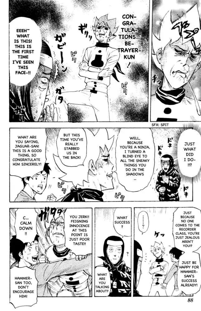 Pyu to Fuku! Jaguar Chapter 72 page 2 - Chapter 72: Leave The Hiphop To Me