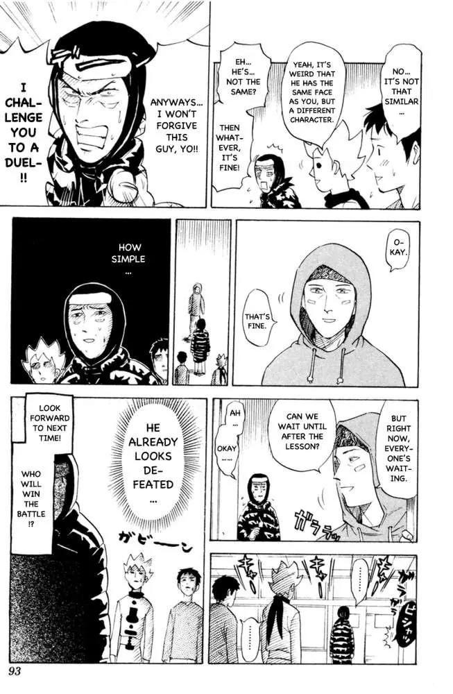 Pyu to Fuku! Jaguar Chapter 72 page 7 - Chapter 72: Leave The Hiphop To Me