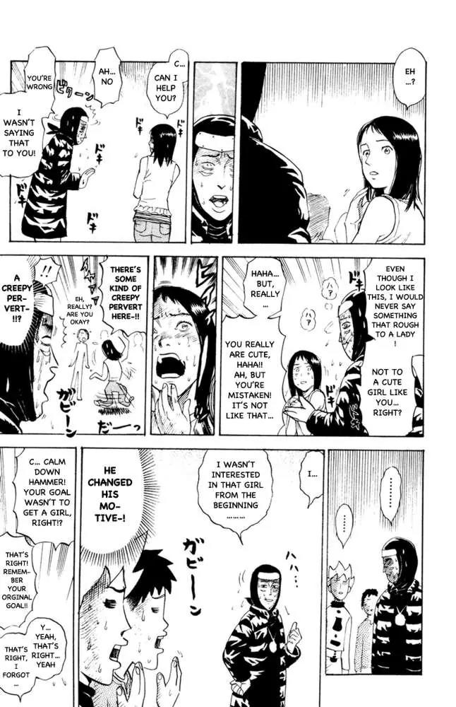 Pyu to Fuku! Jaguar Chapter 73 page 3 - Chapter 73: Jumping To Tomorrow