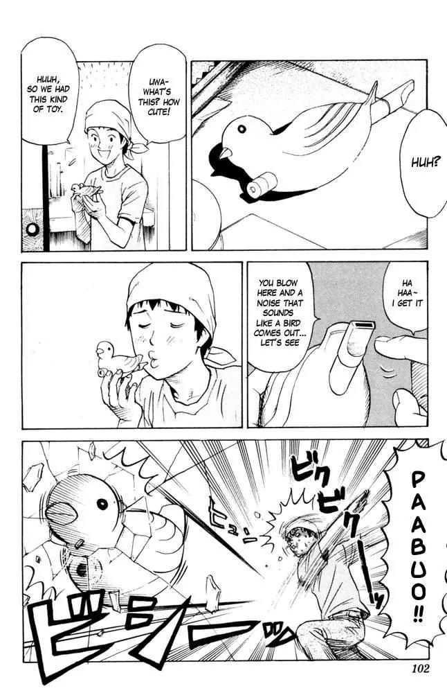 Pyu to Fuku! Jaguar Chapter 74 page 2 - Chapter 74: The Piyohiko You See Only Once In 2-3 Months