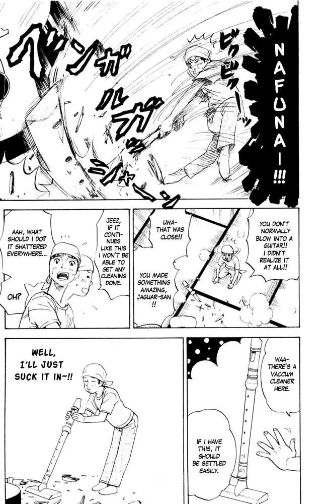 Pyu to Fuku! Jaguar Chapter 74 page 5 - Chapter 74: The Piyohiko You See Only Once In 2-3 Months