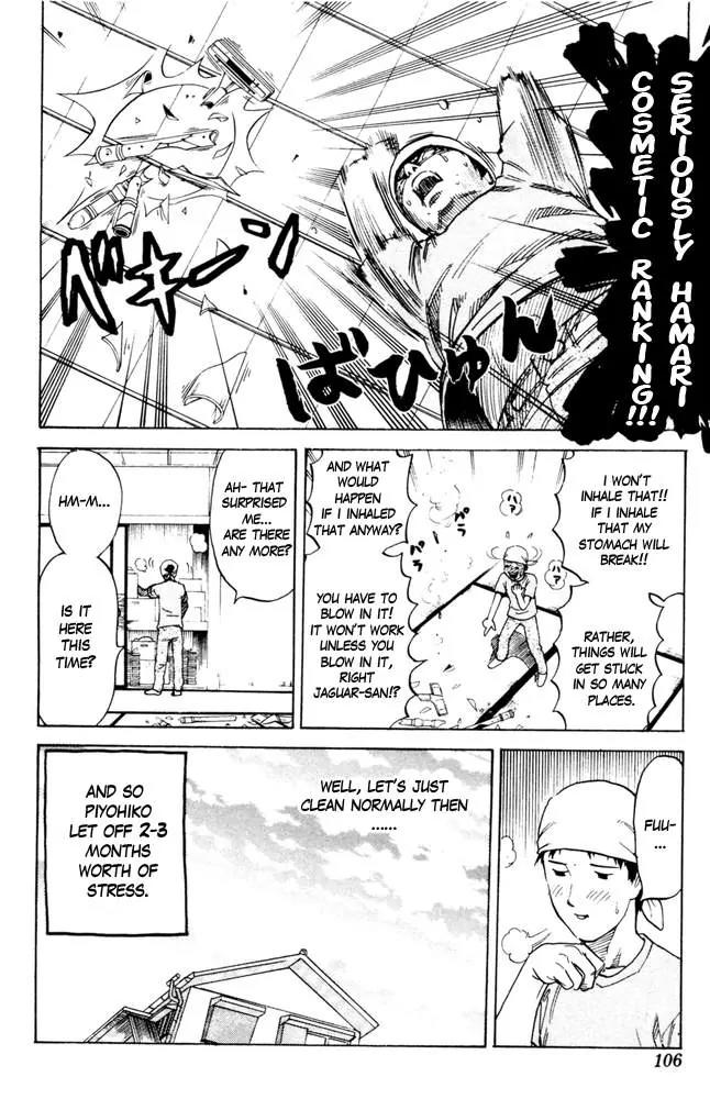 Pyu to Fuku! Jaguar Chapter 74 page 6 - Chapter 74: The Piyohiko You See Only Once In 2-3 Months