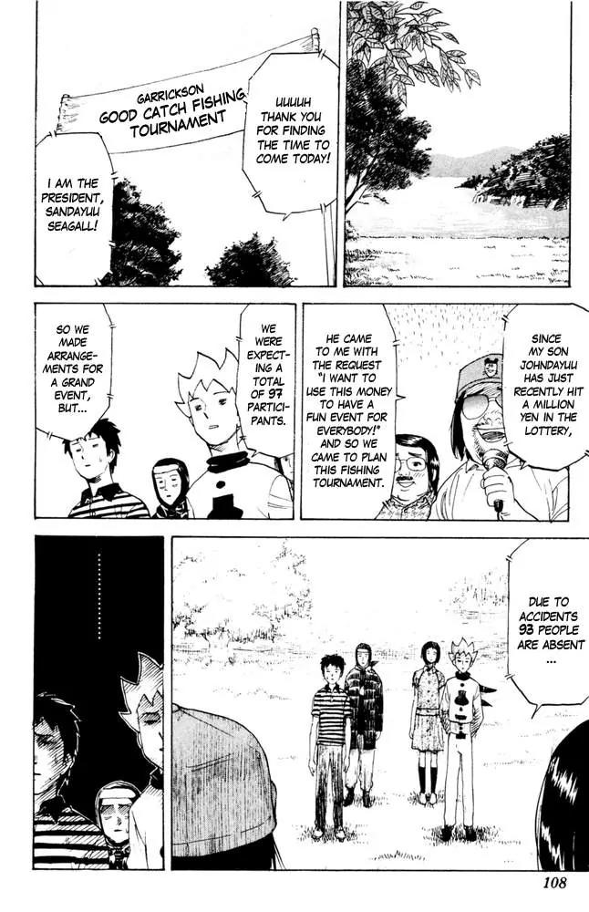 Pyu to Fuku! Jaguar Chapter 75 page 2 - Chapter 75: The Good Catch Idiot Diary