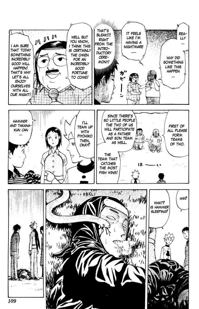 Pyu to Fuku! Jaguar Chapter 75 page 3 - Chapter 75: The Good Catch Idiot Diary