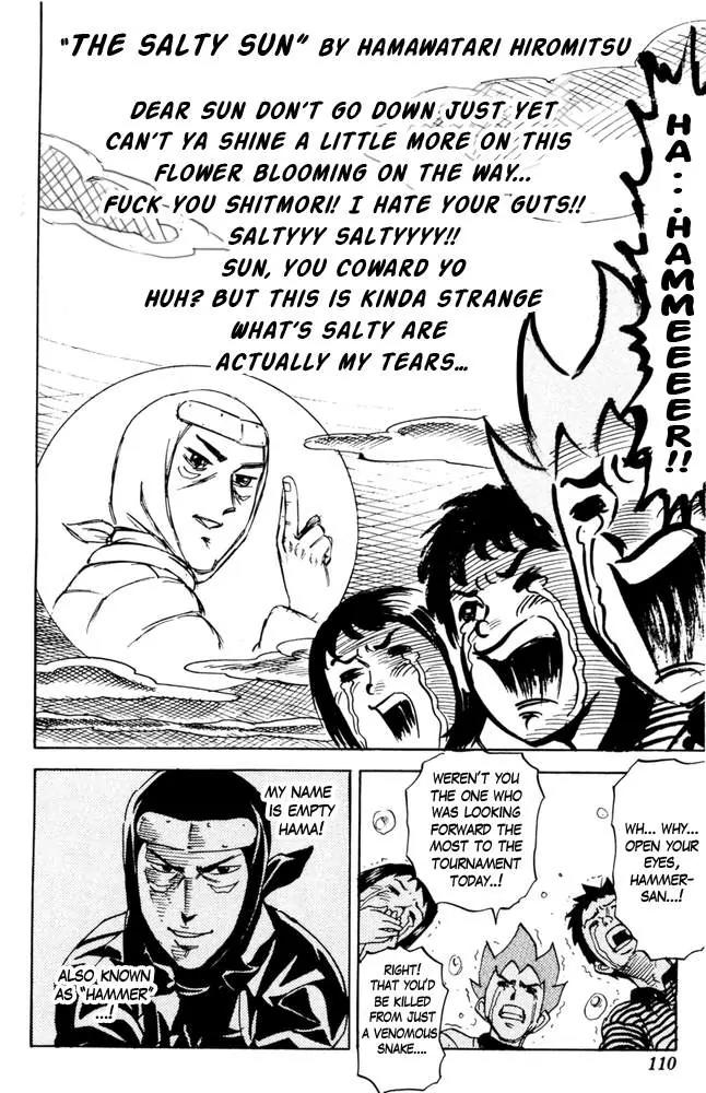 Pyu to Fuku! Jaguar Chapter 75 page 4 - Chapter 75: The Good Catch Idiot Diary