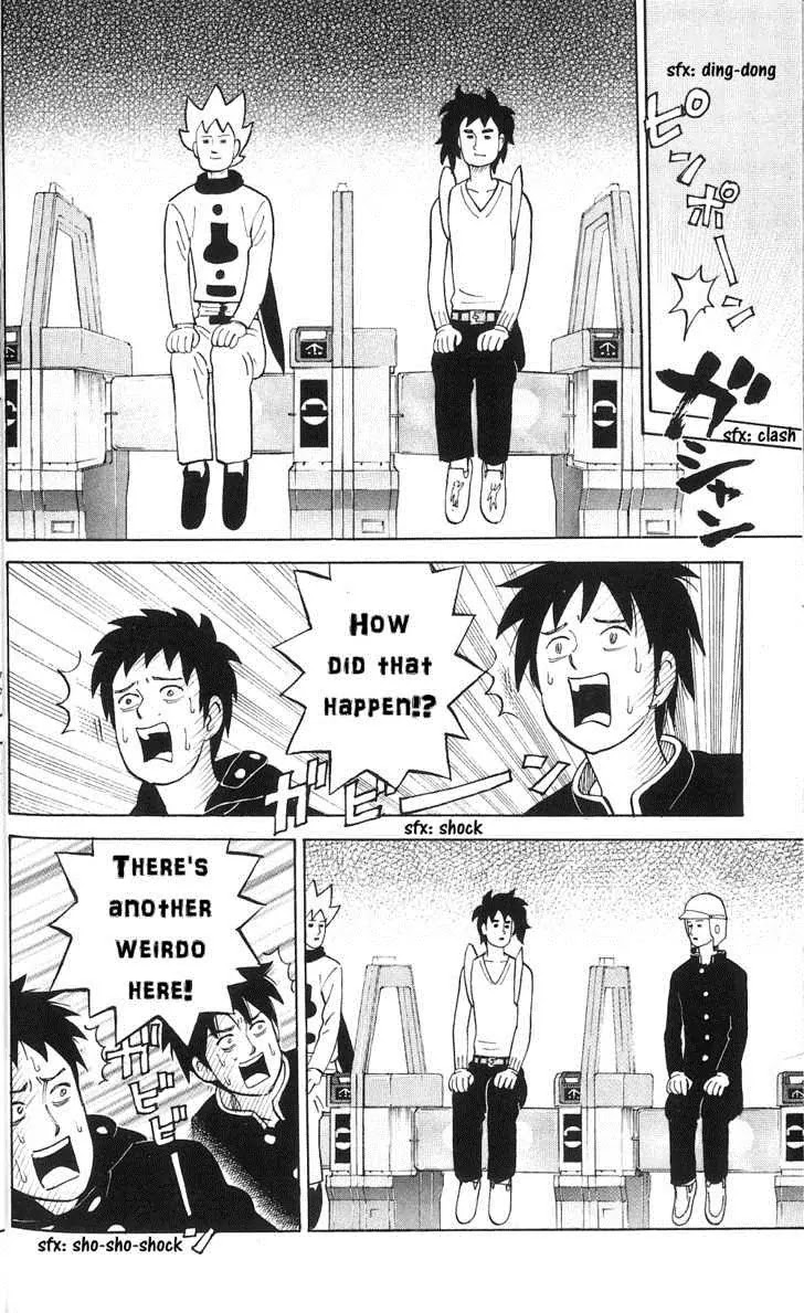 Pyu to Fuku! Jaguar Chapter 76.5 page 4 - Chapter 76.5: Special