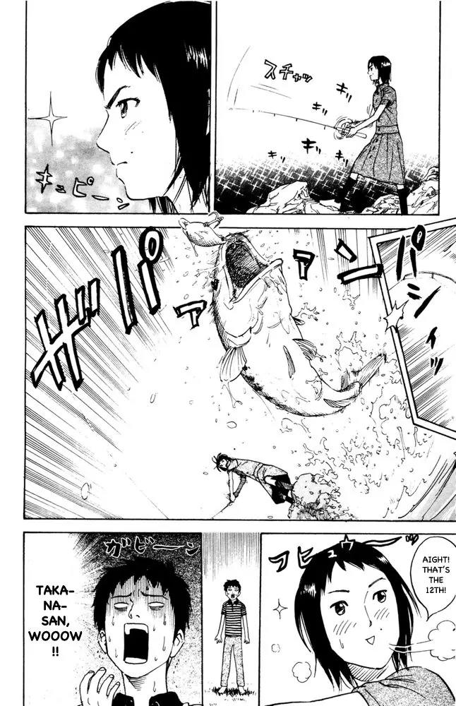 Pyu to Fuku! Jaguar Chapter 76 page 2 - Chapter 76: There's Simply Too Many Specialist Tems In The Fishing World