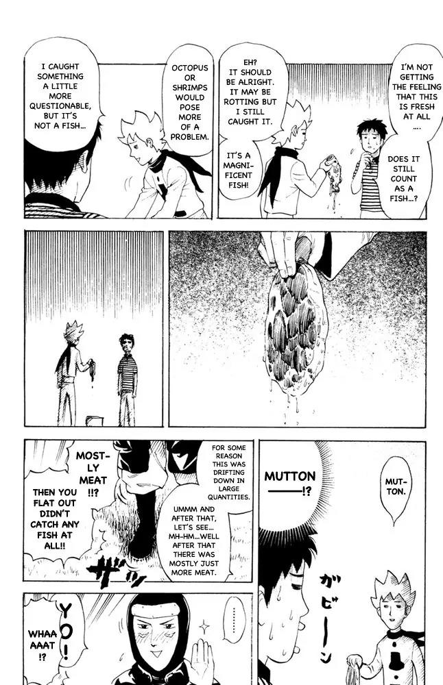 Pyu to Fuku! Jaguar Chapter 76 page 4 - Chapter 76: There's Simply Too Many Specialist Tems In The Fishing World