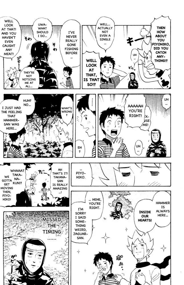 Pyu to Fuku! Jaguar Chapter 76 page 5 - Chapter 76: There's Simply Too Many Specialist Tems In The Fishing World