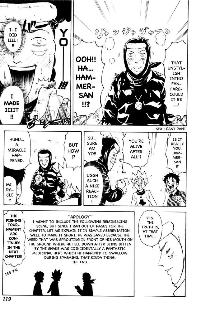 Pyu to Fuku! Jaguar Chapter 76 page 7 - Chapter 76: There's Simply Too Many Specialist Tems In The Fishing World