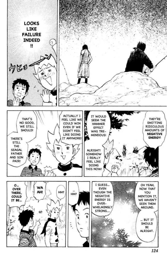 Pyu to Fuku! Jaguar Chapter 77 page 4 - Chapter 77: The Good-Idiot Idiot Diary
