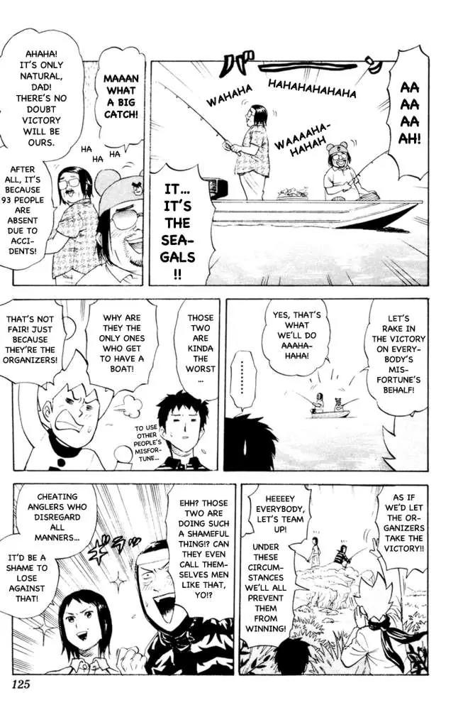 Pyu to Fuku! Jaguar Chapter 77 page 5 - Chapter 77: The Good-Idiot Idiot Diary