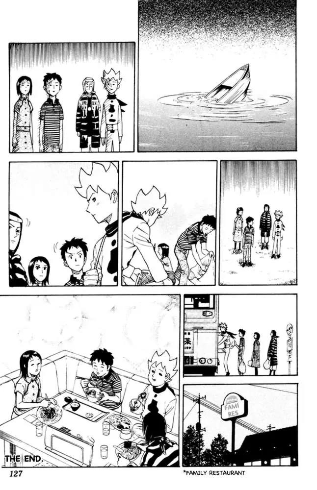Pyu to Fuku! Jaguar Chapter 77 page 7 - Chapter 77: The Good-Idiot Idiot Diary