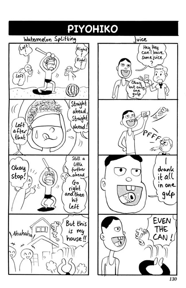 Pyu to Fuku! Jaguar Chapter 78 page 2 - Chapter 78: We Started Doujinshi
