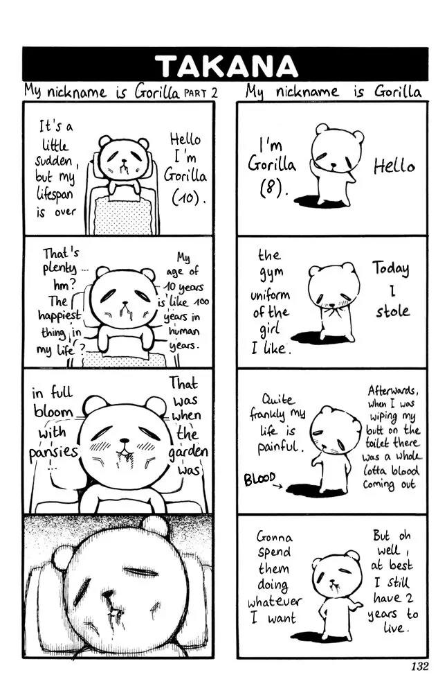 Pyu to Fuku! Jaguar Chapter 78 page 4 - Chapter 78: We Started Doujinshi