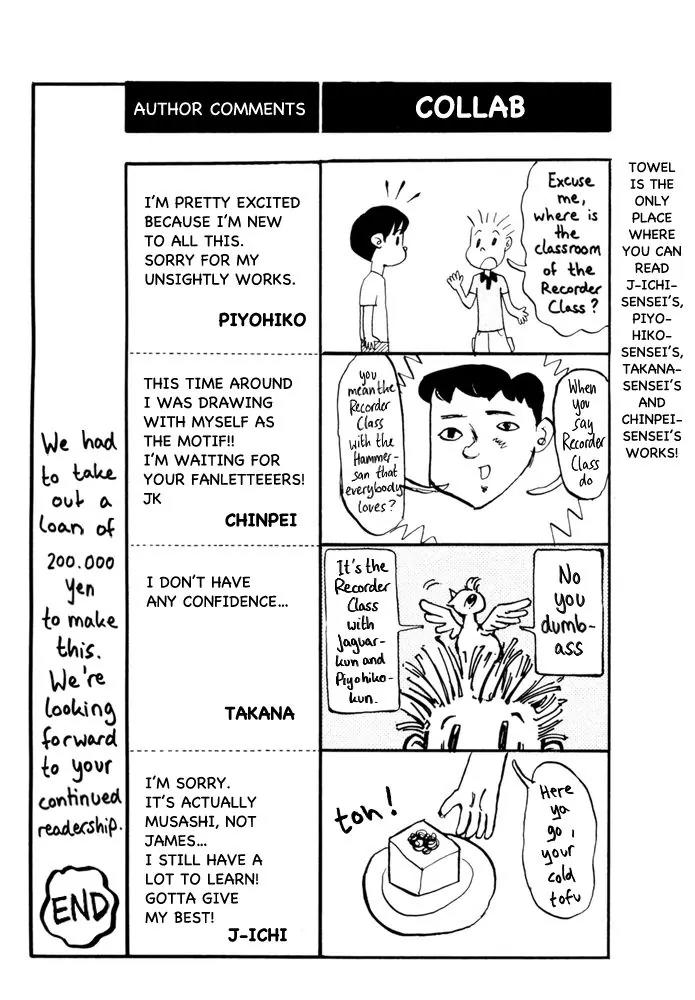 Pyu to Fuku! Jaguar Chapter 78 page 6 - Chapter 78: We Started Doujinshi