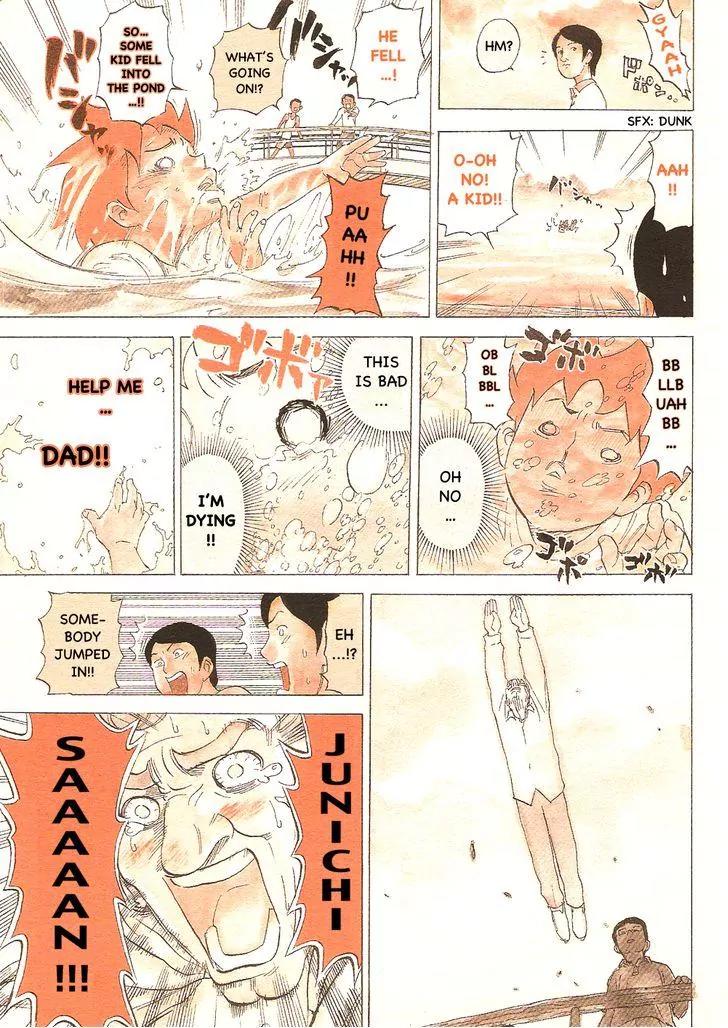 Pyu to Fuku! Jaguar Chapter 79 page 7 - Chapter 79: Almost Ifinitely Transparent Father