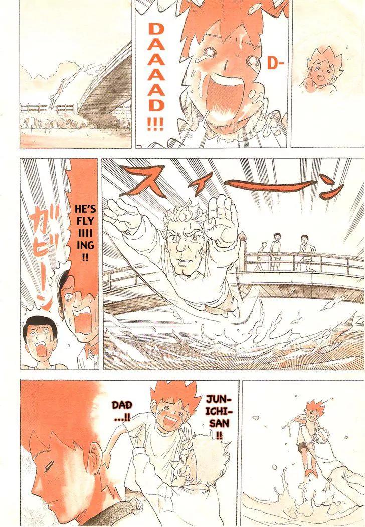 Pyu to Fuku! Jaguar Chapter 79 page 8 - Chapter 79: Almost Ifinitely Transparent Father